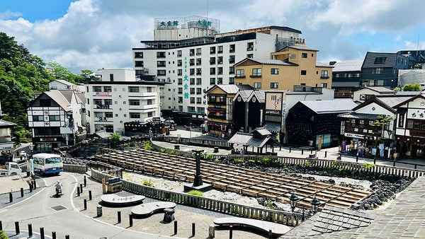 【東京・池袋朝発バス 】Dtslineで行く!草津湯畑 泉水(食事なし)【現地1泊】2